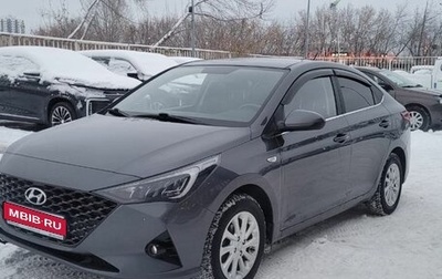 Hyundai Solaris II рестайлинг, 2021 год, 1 500 000 рублей, 1 фотография