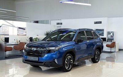 Subaru Forester, 2025 год, 7 500 000 рублей, 1 фотография