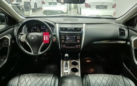 Nissan Teana, 2014 год, 1 346 000 рублей, 27 фотография