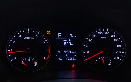 KIA Rio IV, 2021 год, 930 000 рублей, 15 фотография