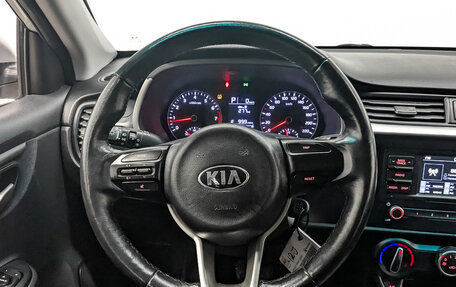 KIA Rio IV, 2021 год, 930 000 рублей, 20 фотография