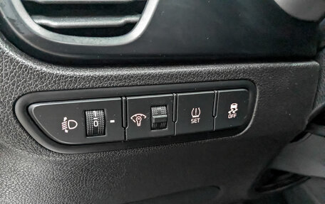 KIA Rio IV, 2021 год, 930 000 рублей, 24 фотография