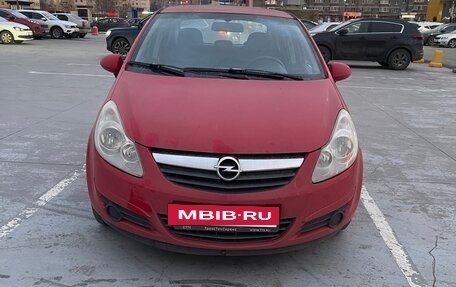 Opel Corsa D, 2007 год, 340 000 рублей, 2 фотография