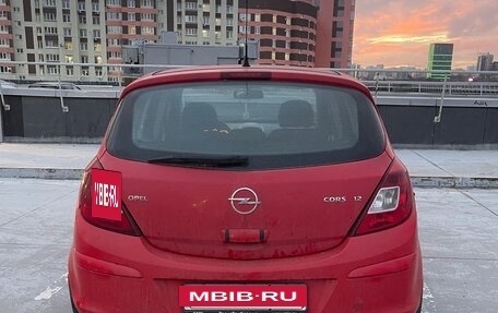 Opel Corsa D, 2007 год, 340 000 рублей, 6 фотография