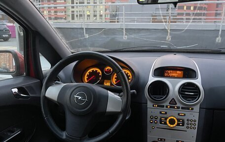 Opel Corsa D, 2007 год, 340 000 рублей, 20 фотография