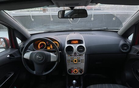 Opel Corsa D, 2007 год, 340 000 рублей, 19 фотография
