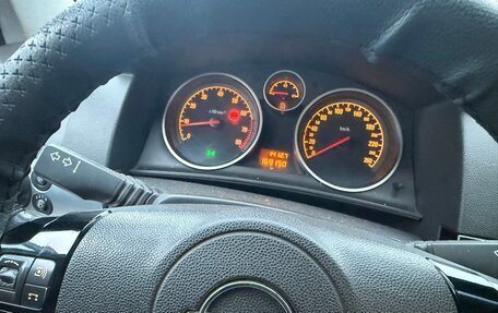 Opel Astra H, 2007 год, 400 000 рублей, 5 фотография