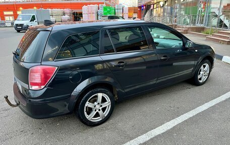 Opel Astra H, 2014 год, 540 000 рублей, 2 фотография