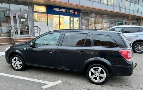 Opel Astra H, 2014 год, 540 000 рублей, 4 фотография