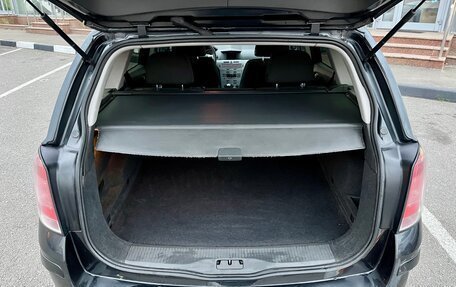 Opel Astra H, 2014 год, 540 000 рублей, 8 фотография