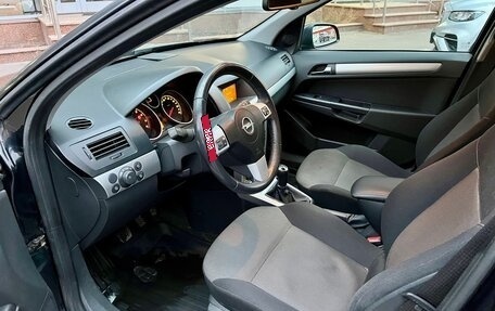 Opel Astra H, 2014 год, 540 000 рублей, 5 фотография