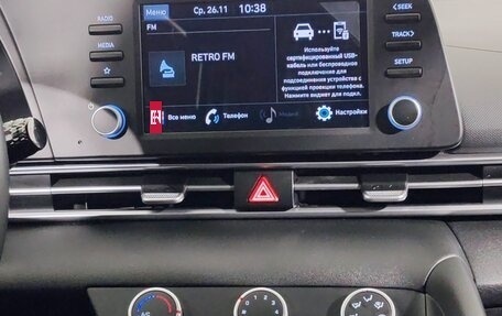 Hyundai Elantra, 2021 год, 1 950 000 рублей, 9 фотография