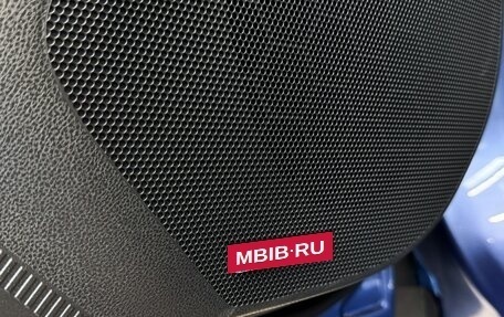 Subaru Forester, 2025 год, 7 500 000 рублей, 12 фотография