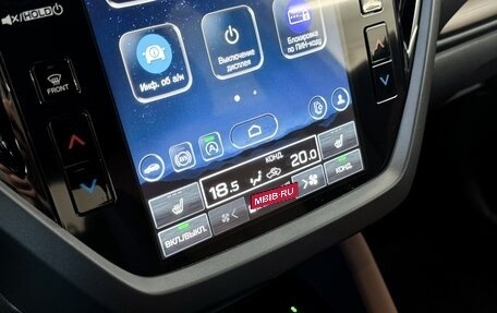 Subaru Forester, 2025 год, 7 500 000 рублей, 26 фотография