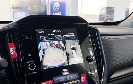 Subaru Forester, 2025 год, 7 500 000 рублей, 25 фотография