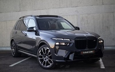 BMW X7, 2025 год, 13 470 000 рублей, 1 фотография