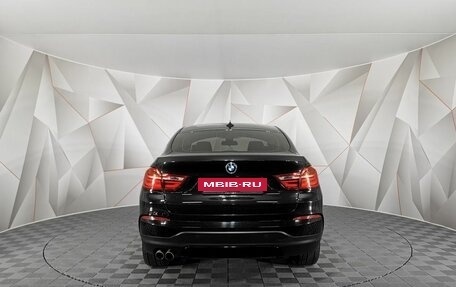 BMW X4, 2015 год, 2 345 000 рублей, 4 фотография