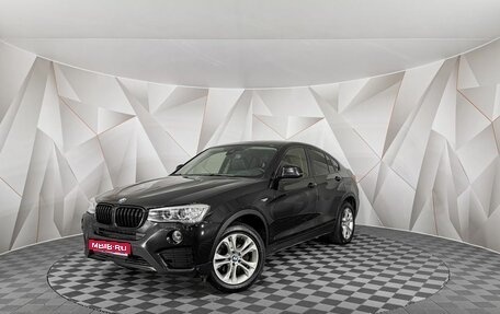 BMW X4, 2015 год, 2 345 000 рублей, 1 фотография
