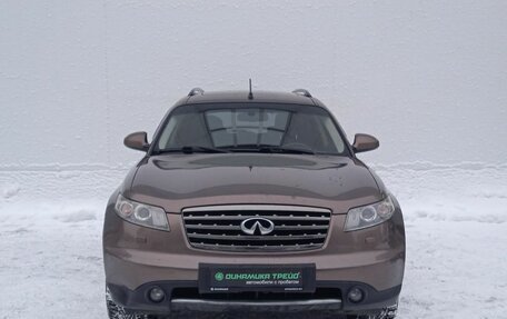 Infiniti FX I, 2007 год, 850 000 рублей, 2 фотография