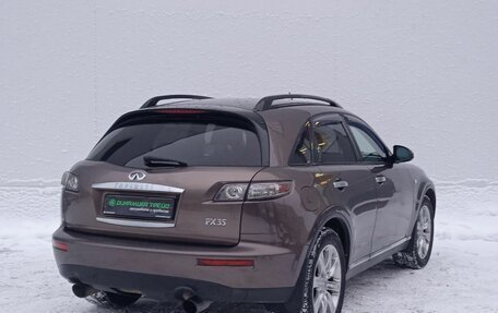 Infiniti FX I, 2007 год, 850 000 рублей, 5 фотография