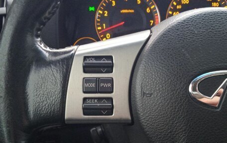 Infiniti FX I, 2007 год, 850 000 рублей, 11 фотография