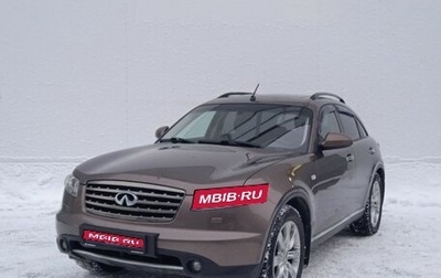 Infiniti FX I, 2007 год, 850 000 рублей, 1 фотография