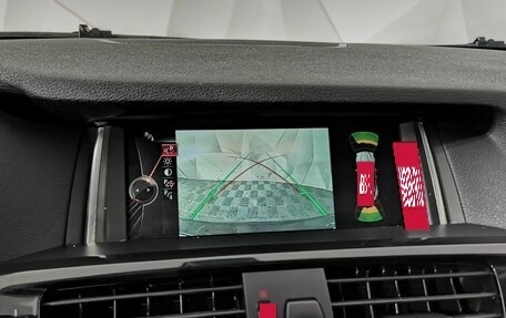 BMW X4, 2015 год, 2 345 000 рублей, 17 фотография