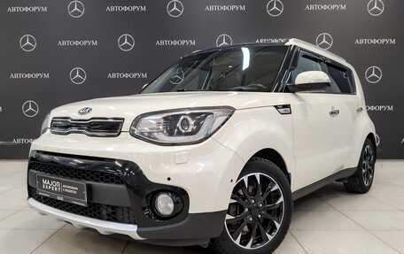 KIA Soul II рестайлинг, 2017 год, 1 700 000 рублей, 1 фотография