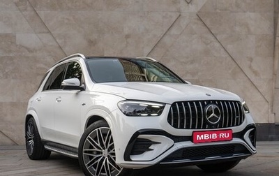 Mercedes-Benz GLE AMG, 2023 год, 13 850 000 рублей, 1 фотография