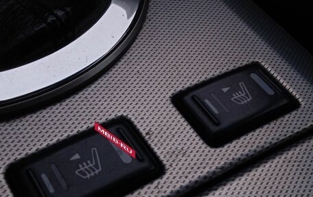 Infiniti FX I, 2007 год, 850 000 рублей, 15 фотография