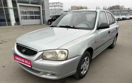 Hyundai Accent II, 2004 год, 295 000 рублей, 1 фотография