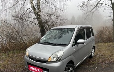 Subaru Stella I, 2009 год, 460 000 рублей, 1 фотография