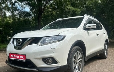 Nissan X-Trail, 2018 год, 2 300 000 рублей, 1 фотография