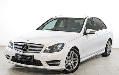 Mercedes-Benz C-Класс, 2013 год, 1 680 000 рублей, 1 фотография