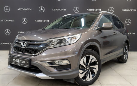 Honda CR-V IV, 2015 год, 2 425 000 рублей, 1 фотография