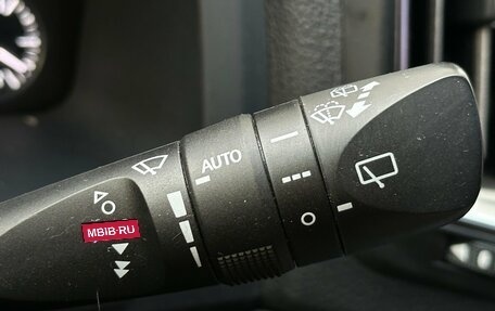 Toyota Land Cruiser 200, 2015 год, 4 900 000 рублей, 37 фотография