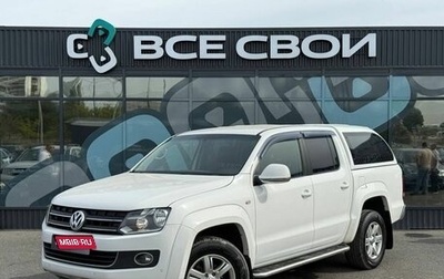 Volkswagen Amarok I рестайлинг, 2013 год, 1 850 000 рублей, 1 фотография