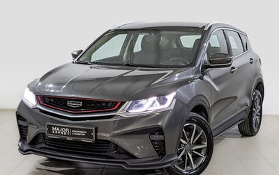 Geely Coolray I, 2022 год, 1 300 000 рублей, 1 фотография