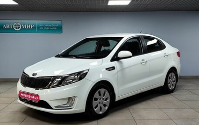 KIA Rio III рестайлинг, 2014 год, 1 062 000 рублей, 1 фотография