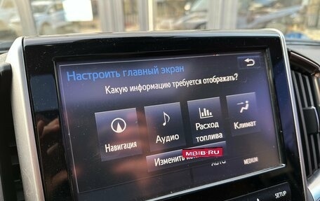 Toyota Land Cruiser 200, 2015 год, 4 900 000 рублей, 35 фотография