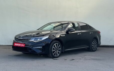 KIA Optima IV, 2018 год, 1 880 000 рублей, 1 фотография