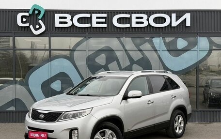 KIA Sorento II рестайлинг, 2013 год, 1 640 000 рублей, 1 фотография