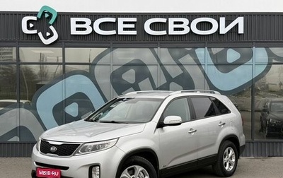 KIA Sorento II рестайлинг, 2013 год, 1 640 000 рублей, 1 фотография