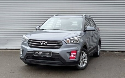 Hyundai Creta I рестайлинг, 2017 год, 1 640 000 рублей, 1 фотография