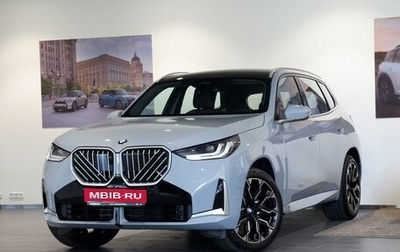 BMW X3, 2025 год, 7 650 000 рублей, 1 фотография