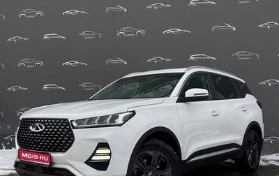 Chery Tiggo 7, 2023 год, 1 627 800 рублей, 1 фотография