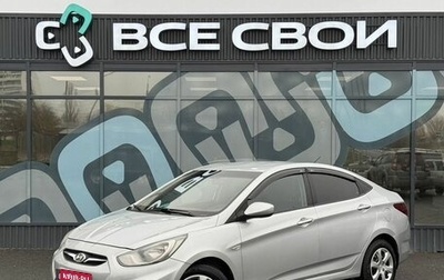 Hyundai Solaris II рестайлинг, 2013 год, 725 000 рублей, 1 фотография