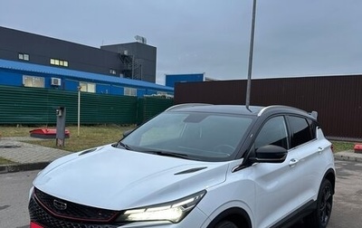 Geely Coolray I, 2023 год, 1 920 000 рублей, 1 фотография