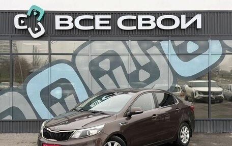 KIA Rio III рестайлинг, 2015 год, 1 065 000 рублей, 1 фотография