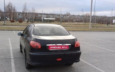 Peugeot 206, 2007 год, 260 000 рублей, 1 фотография